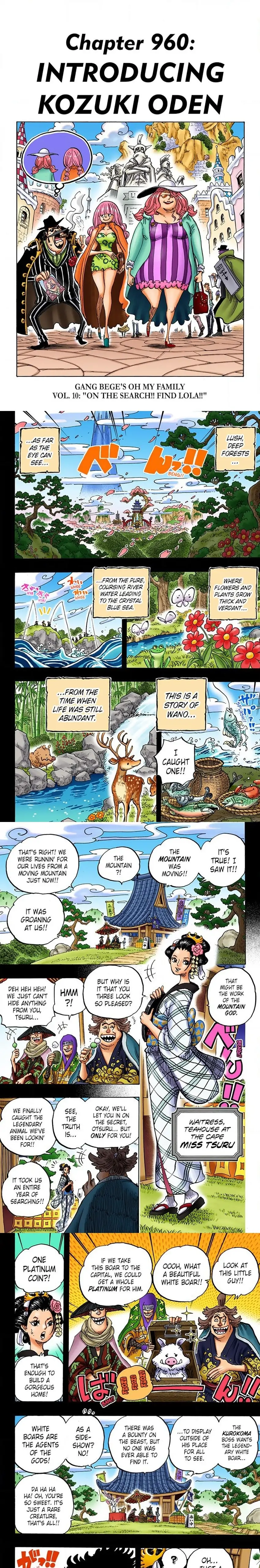 One Piece Digital Colored Chapter 960 image 1